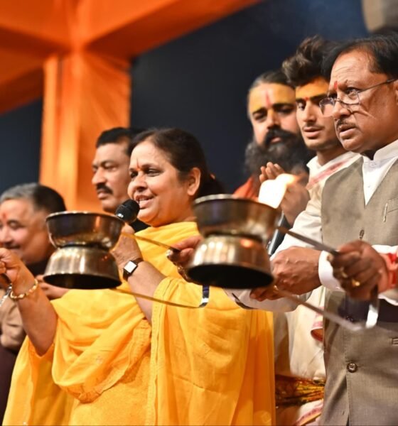 Rajim Kumbh Kalp 2026, Vishnu Deo Sai, Rajim Religious Fair, Rajiv Lochan Temple