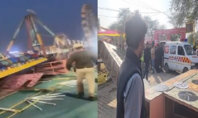 Major accident at Surajkund Fair: Police inspector killed, 13 injured after swing collapses; designer gate also collapses in the evening