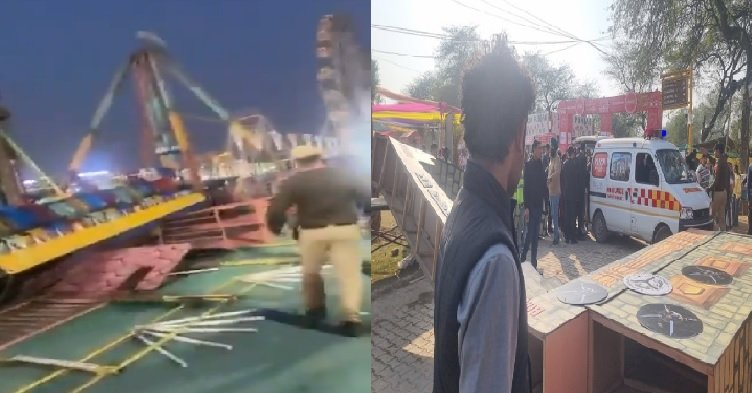 Major accident at Surajkund Fair: Police inspector killed, 13 injured after swing collapses; designer gate also collapses in the evening