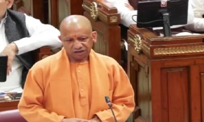 UP Shiksha Mitra Salary Hike, Yogi Government Announcement, UP Instructor Honorarium, UP Election News, Education Department UP, Shiksha Mitra Latest News