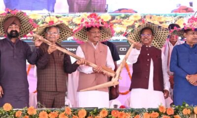 Vishnu Deo Sai Farmers Scheme, Krishak Unnati Yojana, Chhattisgarh Farmer Payment 2026, 10324 Crore Transfer, CG Paddy Bonus, Bilaspur Development Projects, CM Sai Announcement