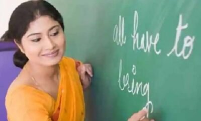 chhattisgarh college recruitment 2026, cg assistant professor vacancy, cgpsc college recruitment, chhattisgarh higher education jobs, cg government college jobs, librarian sports officer recruitment cg, assistant professor vacancy chhattisgarh