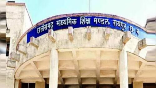 chhattisgarh board hindi paper leak, cgbse class 12 exam controversy, chhattisgarh board fir investigation, hindi paper leak viral claim, board exam security chhattisgarh, exam paper leak news india, education news chhattisgarh