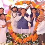 Chhattisgarh landless farmers scheme, Vishnu Deo Sai 495 crore transfer, Deendayal Upadhyay yojana CG, farmer welfare scheme India, Narendra Modi guarantee scheme