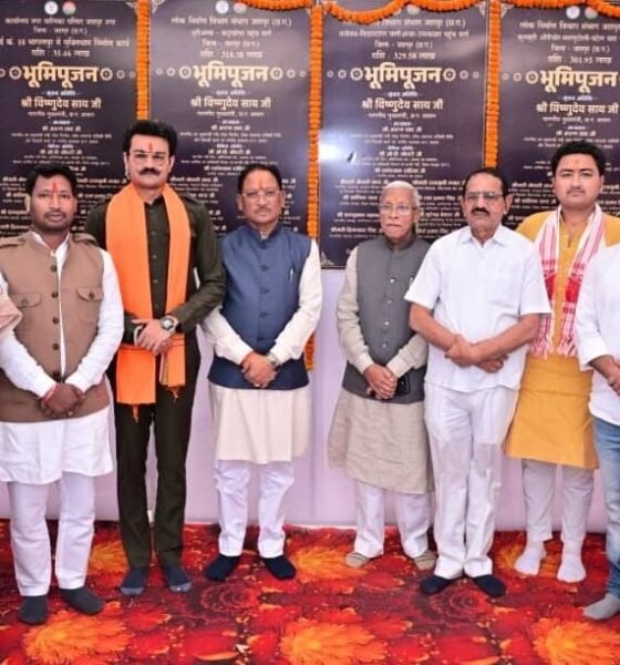 jashpur development projects 2026, chhattisgarh cm vishnu deo sai news, jashpur road construction projects, cg auditorium project, rural connectivity jashpur, breaking news chhattisgarh development