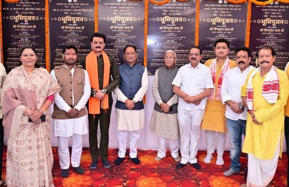 jashpur development projects 2026, chhattisgarh cm vishnu deo sai news, jashpur road construction projects, cg auditorium project, rural connectivity jashpur, breaking news chhattisgarh development