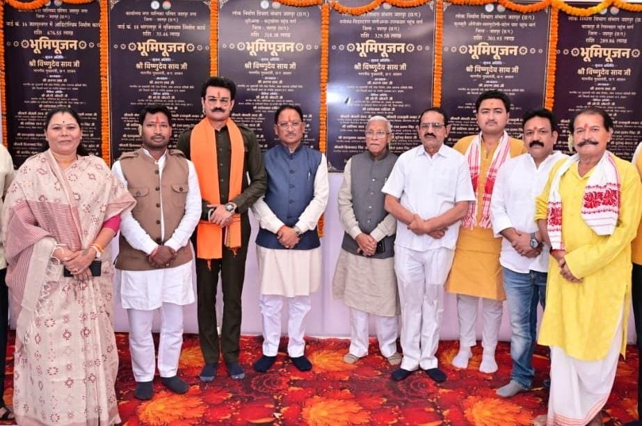 jashpur development projects 2026, chhattisgarh cm vishnu deo sai news, jashpur road construction projects, cg auditorium project, rural connectivity jashpur, breaking news chhattisgarh development