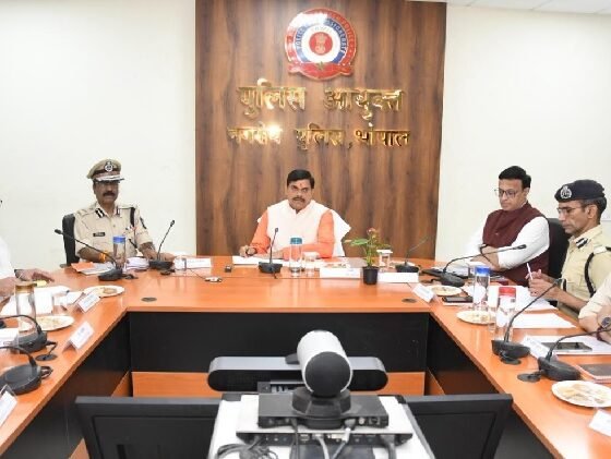 Mohan Yadav Meeting, MP Law and Order Review, Holi Security MP, Ramadan Security Arrangements, Bhopal Police Control Room Meeting, Madhya Pradesh Festival Alert