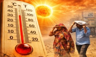 MP weather update madhya pradesh weather today mp temperature forecast heatwave in madhya pradesh imd weather mp mp summer forecast