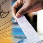 MP News: मध्य प्रदेश में बिजली महंगी, 4.80% टैरिफ बढ़ा, अब 7.05 रु/यूनिट, दूसरे राज्यों को सस्ती सप्लाई पर विवाद MP electricity tariff hike 2026, Madhya Pradesh power rates, electricity price per unit MP, MPERC tariff order, power bill increase India, electricity supply other states cheaper, energy policy MP, electricity act 2003 section 108, power tariff news India, MP consumer impact