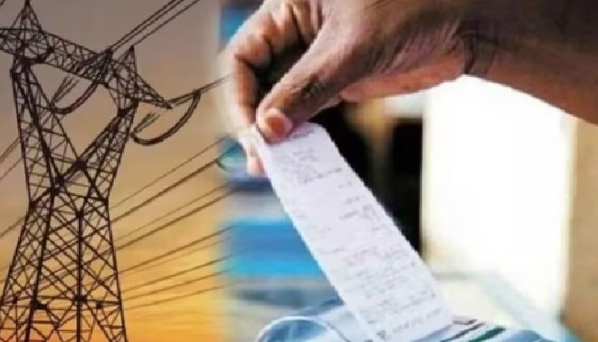 MP electricity tariff hike 2026, Madhya Pradesh power rates, electricity price per unit MP, MPERC tariff order, power bill increase India, electricity supply other states cheaper, energy policy MP, electricity act 2003 section 108, power tariff news India, MP consumer impact