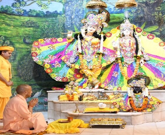 Yogi Adityanath, Mathura News, Krishna Janmabhoomi, Braj Development, UP News, Vrindavan