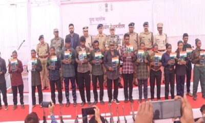 Vishnu Deo Sai Statement, Naxal Surrender Chhattisgarh, Naxal Mukt Bastar, Maoist Surrender Mahasamund, Chhattisgarh Development Policy