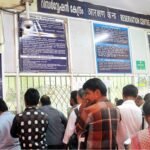 Indian Railways new rules, train ticket cancellation 8 hours rule, railway refund policy 2026, IRCTC ticket cancellation rules, boarding station change rule, Ashwini Vaishnaw railway update,