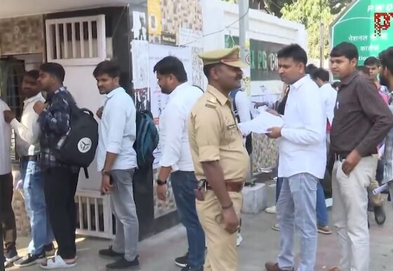 #UPPolice, #DarogaBharti, #UPExam, #UPRecruitment, #PoliceJobs, #BreakingNews