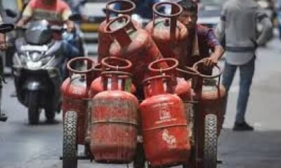 LPG cylinder booking 25 days rule, LPG booking rule change, LPG refill booking update