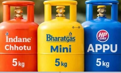 LPG new rules India, 5kg gas cylinder without address proof, FTL LPG cylinder rules, gas cylinder update 2026, HPCL LPG news, India gas supply update, migrant workers LPG rules