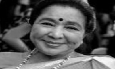 Asha Bhosle death, Asha Bhosle age, Mumbai Breach Candy Hospital, Shivaji Park funeral, Lata Mangeshkar sister, Indian playback singer