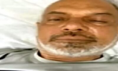 Bhopal doctor robbery, Shyamla Hills crime, MP crime news, doctor attack Bhopal, robbery case India, Bhopal police investigation, crime in VIP area