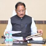 छत्तीसगढ़ कैबिनेट, विष्णु देव साय, शहरी गैस वितरण नीति 2026, क्रिकेट अकादमी राजनांदगांव, मुख्यमंत्री स्वेच्छानुदान, IPS अधिकारी फैसला, CG Cabinet News