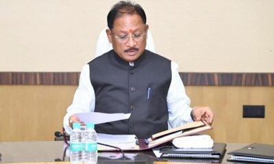छत्तीसगढ़ कैबिनेट, विष्णु देव साय, शहरी गैस वितरण नीति 2026, क्रिकेट अकादमी राजनांदगांव, मुख्यमंत्री स्वेच्छानुदान, IPS अधिकारी फैसला, CG Cabinet News