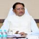 chhattisgarh cabinet decisions, ucc chhattisgarh, land registration discount women, cg government news, mining rules cg, pension settlement mp cg, vishnu dev sai news