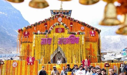 केदारनाथ कपाट खुले, चारधाम यात्रा 2026, Kedarnath opening, Uttarakhand pilgrimage, Pushkar Singh Dhami, Narendra Modi Kedarnath, Kedarnath rules, temple mobile ban