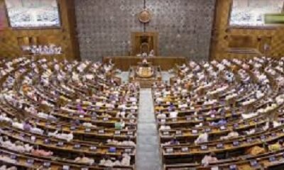 Lok Sabha seat increase bill, 131st constitutional amendment India, NDA majority issue, women reservation delay, Indian parliament news