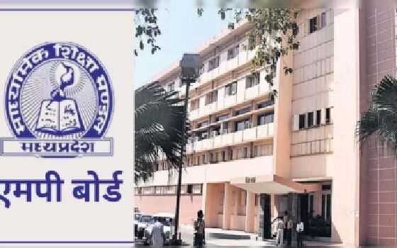 mp board result 2026, mpbse 10th 12th result date, madhya pradesh board result update, class 10 result mp board, class 12 result mp board, mp board exam 2026 news, mp education news