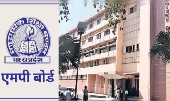 mp board result 2026, mpbse 10th 12th result date, madhya pradesh board result update, class 10 result mp board, class 12 result mp board, mp board exam 2026 news, mp education news