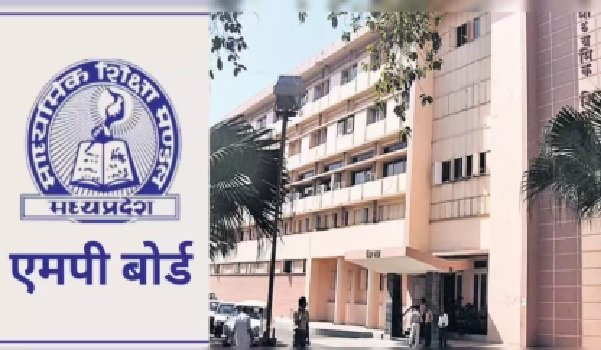 mp board result 2026, mpbse 10th 12th result date, madhya pradesh board result update, class 10 result mp board, class 12 result mp board, mp board exam 2026 news, mp education news