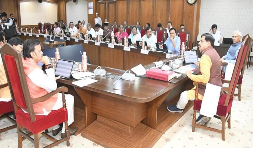 मध्यप्रदेश कैबिनेट, मोहन यादव, छात्रवृत्ति वृद्धि, विकास योजना, सिंचाई परियोजना, आंगनवाड़ी विद्युतीकरण, मेडिकल कॉलेज विस्तार, MP cabinet news