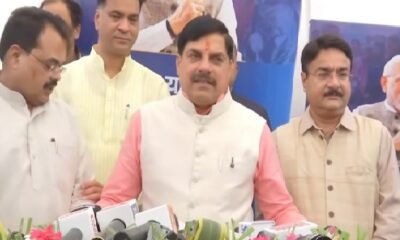 मध्य प्रदेश राजनीतिक नियुक्ति, महेंद्र सिंह यादव, अपेक्स बैंक प्रशासक, MP बीजेपी नेता, ग्वालियर राजनीति, मंत्री दर्जा, निगम मंडल नियुक्ति, एमपी न्यूज