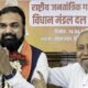 samrat chaudhary cm bihar, nitish kumar resignation, bihar new cm 2026, nda leader bihar, bihar politics news, bjp cm bihar, oath ceremony bihar
