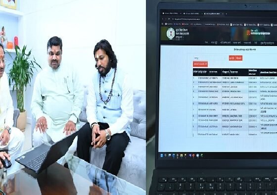 rte admission 2026 cg, rte lottery result chhattisgarh, private school admission rte, cg education news, rte selection list, school admission india