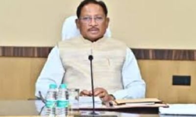 sakti accident vedanta plant, chhattisgarh accident news, cm sai compensation, sakti news today, vedanta plant incident, labour accident india, cg breaking news