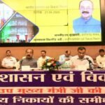 Chhattisgarh Urban Development, Arun Sao, Nagar Panchayat Review, Illegal Construction Action, Encroachment Removal, Property Tax Chhattisgarh, Smart City Development, SuShasan Tihar, PM Awas Yojana Urban, Raipur News