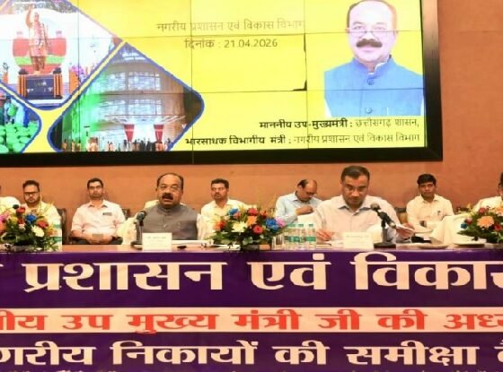Chhattisgarh Urban Development, Arun Sao, Nagar Panchayat Review, Illegal Construction Action, Encroachment Removal, Property Tax Chhattisgarh, Smart City Development, SuShasan Tihar, PM Awas Yojana Urban, Raipur News