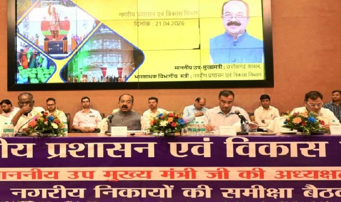 Chhattisgarh Urban Development, Arun Sao, Nagar Panchayat Review, Illegal Construction Action, Encroachment Removal, Property Tax Chhattisgarh, Smart City Development, SuShasan Tihar, PM Awas Yojana Urban, Raipur News