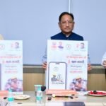 ई-श्रम साथी ऐप, छत्तीसगढ़ श्रमिक योजना, विष्णुदेव साय, लेबर वेलफेयर, डिजिटल लेबर चौक, श्रमिक सशक्तिकरण, सरकारी योजनाएं, ई-केवाईसी, श्रम विभाग