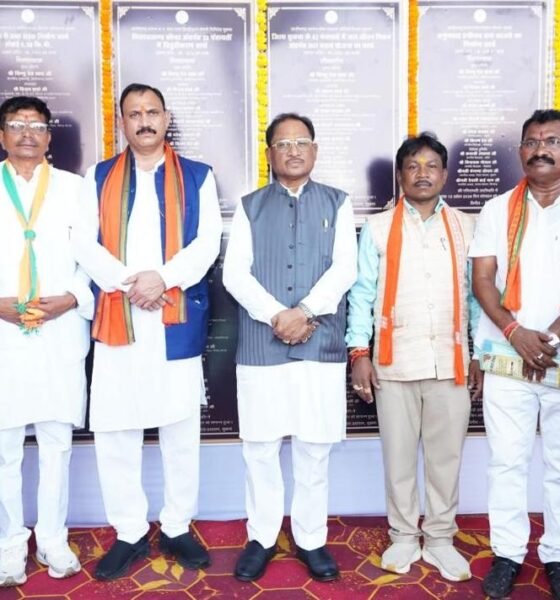 Keywords: bastar development, sukma projects, cm vishnu dev sai, chhattisgarh development news, naxal free bastar, sukma infrastructure, government schemes bastar, bastar growth projects