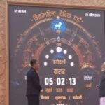 विक्रमादित्य वैदिक घड़ी, नरेंद्र मोदी, काशी विश्वनाथ मंदिर, उज्जैन वैदिक घड़ी, मोहन यादव, भारतीय पंचांग, वैदिक समय प्रणाली, ज्योतिर्लिंग, सनातन संस्कृति, भारतीय कालगणना