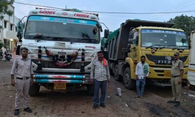 Illegal Sand Mining, Chhattisgarh Mining Department, Raipur News, Arang Sand Action, Vishnu Deo Sai, Illegal Sand Transport, Mining Raid, Sand Seizure, Chhattisgarh News, Mining Department Action