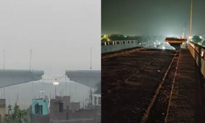विक्रमशिला सेतु हादसा, भागलपुर ब्रिज हादसा, Bihar Bridge Collapse, Vikramshila Setu News, Bhagalpur News, Ganga Bridge Collapse, Bihar News Hindi, NH 131A, Bridge Accident Bihar, Seemanchal News