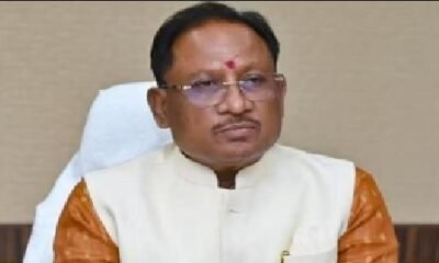 छत्तीसगढ़ सरकार का बड़ा फैसला। महिलाओं को जमीन रजिस्ट्री में 50% शुल्क छूट और सैनिकों को स्टाम्प ड्यूटी में 25% राहत मिलेगी।