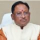 Vishnu Deo Sai, Jashpur bridge project, Shri river high level bridge, Chhattisgarh development, Kunkuri Tapkara Lavakera road, Jashpur news, Chhattisgarh infrastructure, Vishnu Deo Sai announcement, bridge construction Jashpur, khabritaau.com