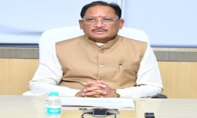 Chhattisgarh Finance Department, Financial Discipline, Rohit Yadav, Government Expenditure, Virtual Meetings, Electric Vehicles, e-Office, iGOT Karmayogi, Chhattisgarh Government, Administrative Reforms