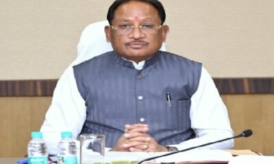 Chhattisgarh cabinet decisions, Vishnu Deo Sai cabinet, MSTC agreement, Chhattisgarh Employee Selection Board, bitumen price relief, road contractors relief, Chhattisgarh government, cabinet meeting Raipur, infrastructure development, CGPSC news, छत्तीसगढ़ कैबिनेट