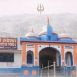 Rudreshwar Dham Corridor, Rudri temple, Dhamtari news, Chhattisgarh tourism, religious tourism, Rudreshwar Mahadev Temple, temple corridor project, Chhattisgarh development, AI health kiosk, spiritual tourism, रुद्रेश्वर धाम कॉरिडोर, धमतरी समाचार, धार्मिक पर्यटन