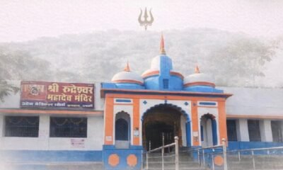 Rudreshwar Dham Corridor, Rudri temple, Dhamtari news, Chhattisgarh tourism, religious tourism, Rudreshwar Mahadev Temple, temple corridor project, Chhattisgarh development, AI health kiosk, spiritual tourism, रुद्रेश्वर धाम कॉरिडोर, धमतरी समाचार, धार्मिक पर्यटन